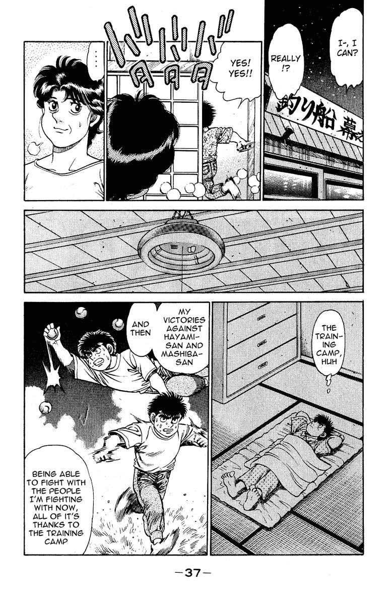 Hajime no Ippo Chapter 134 15